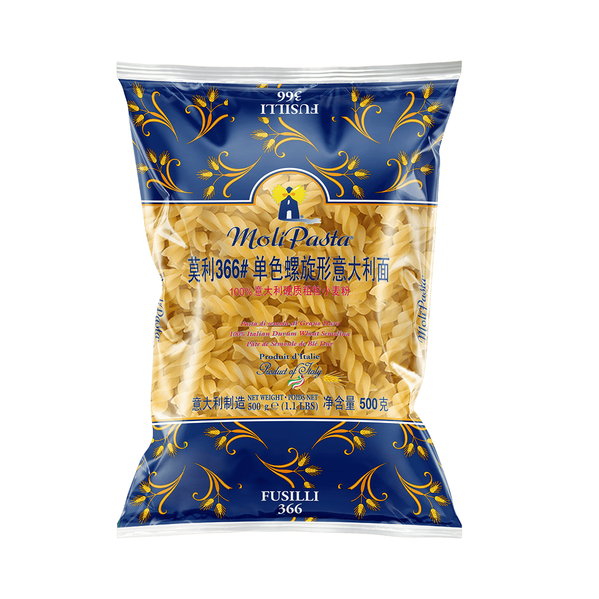 Fusilli