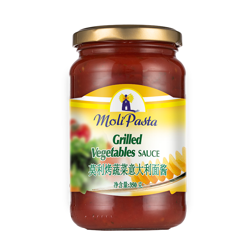 Grilled Vegetables Sauce